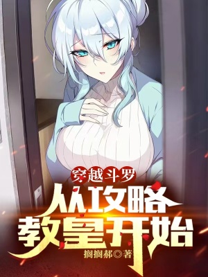 亲密爱人韩国电影西瓜
