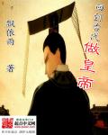 缘之空动漫在线观看