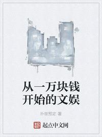 我是你亲妈呀你爸知道死你