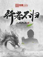 娇妻在别人胯下疯狂