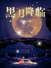 刺激的美妇交换经历