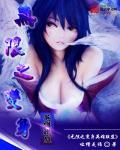 nicemoe