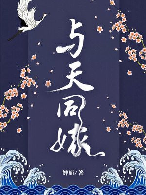 les啥意思