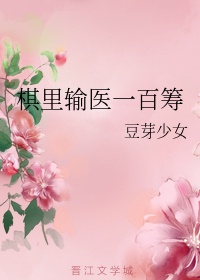千梦影院