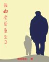 激烈娇喘叫床资源mp3