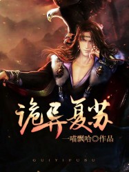 电影鬼片免费