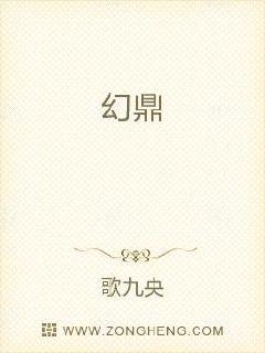 上海车模李雅援