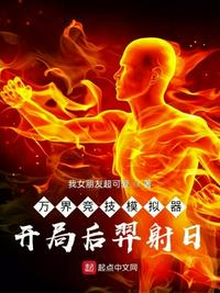 美女脱光软件