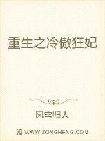青衫剑圣