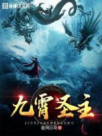 在漫威世界变身