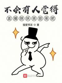 吕青山
