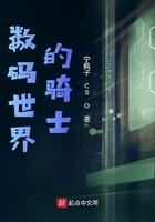 河北教师教育网登录入口
