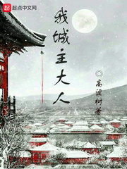 波古波古