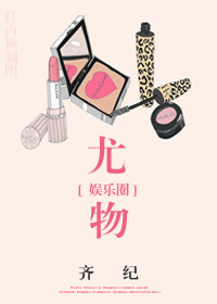 吕红李花刘海一家亲伦