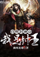 金瓶梅全集播放