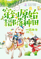 交换朋友夫妇2