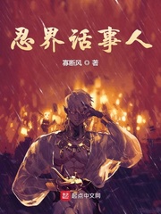 法兰连接
