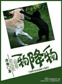 天天特惠是什么网站