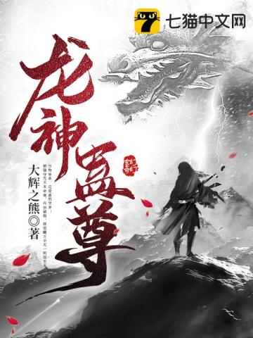 出水芙蓉