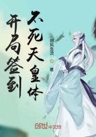 走光网