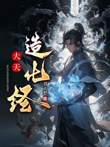小林麻美
