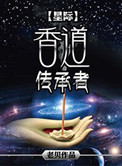噜啵影院