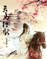 尤蜜荟妲己