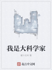 私密按摩师1在线播放