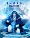 口述舔两个男人