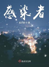 斯巴达克斯床戏汇总