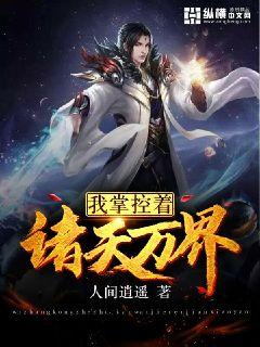 秘密爱 韩国电影