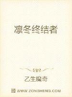 绅士专用app