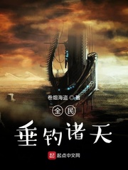 妇产医生电视剧全集免费观看
