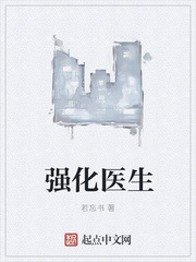 妖妖铃电影