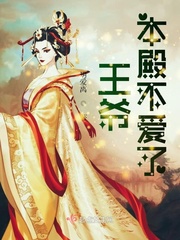 主持人刘璐