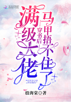 缘来如此简单张晓磊