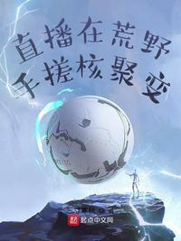 疯狗影院
