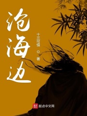 肉文小黄文