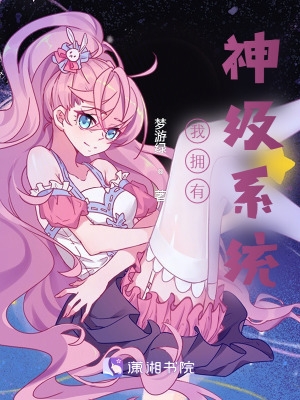 灵武天下之枭雄传