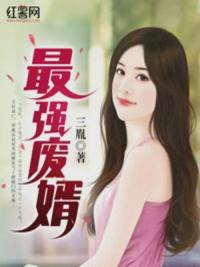 爱的迷宫