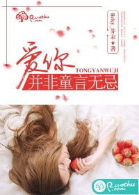 vk挠脚心