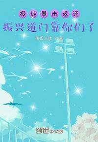 带环后发现下面有点大了