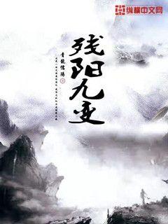 藤木直人