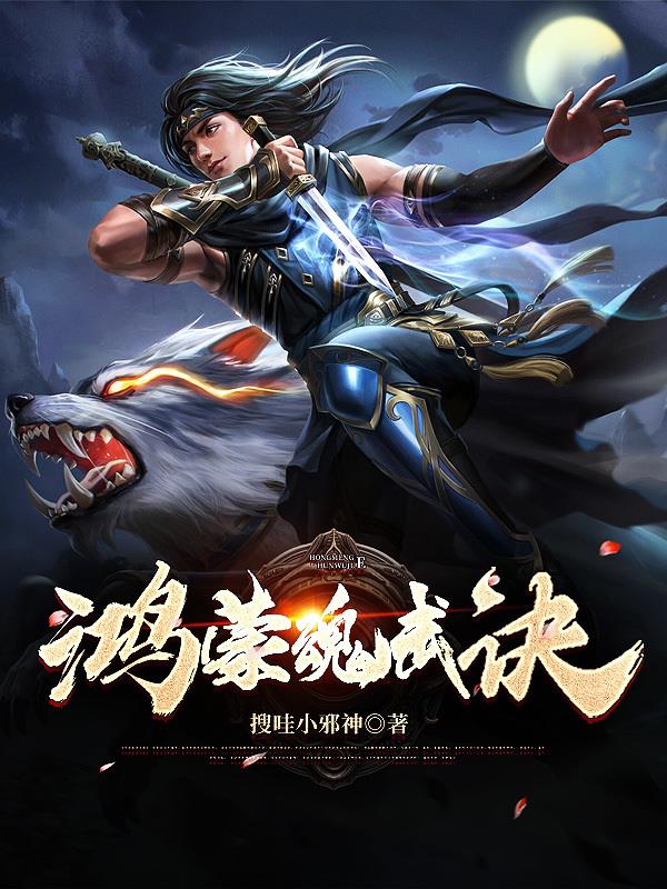 人妻系列合集