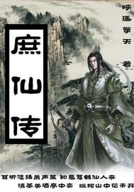 花蝴蝶论坛社区