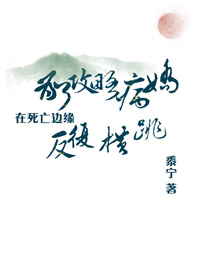 上官清越君冥烨全文免费阅读