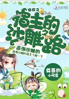 黑人影院