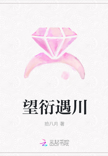 卡哇伊直播