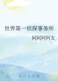 雪域天路