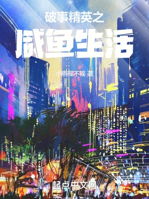 久久青青伊人